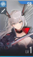 《星链计划:未来少女》布林希尔德技能介绍