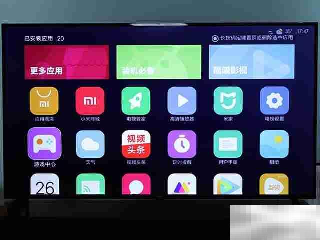 电视怎么看3d电影