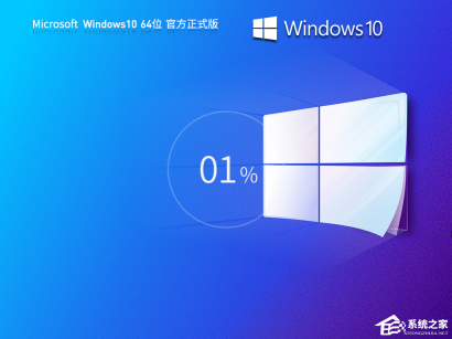 Win10微软商店提示0X00000005怎么办-商店提示0X00000005解决方法
