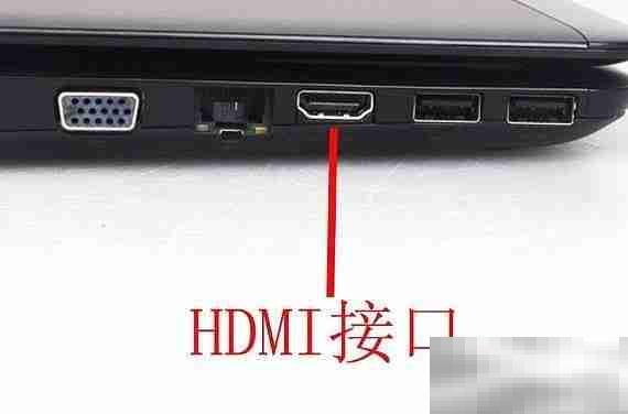ps4能连接笔记本吗