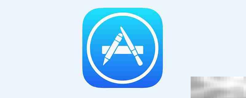 iphone下架了哪些app