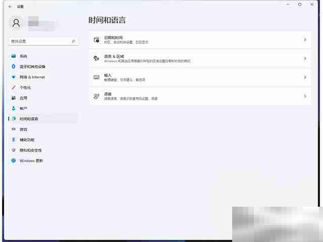 win11怎么改语言