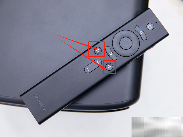 当贝X5SPro怎么连接遥控器