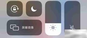 极米z6怎么连接手机
