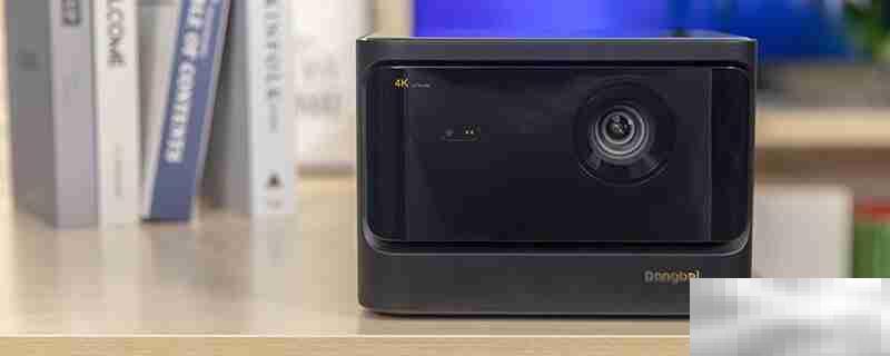 当贝X3Pro和峰米V10区别