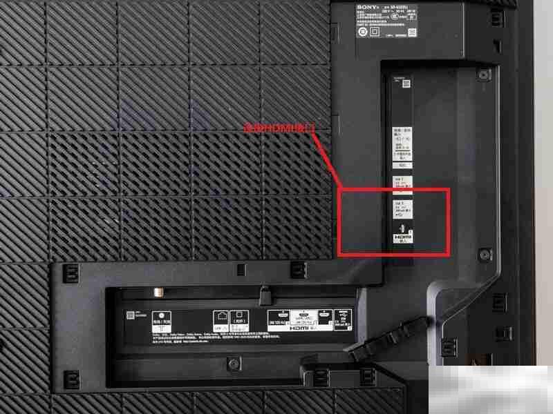ps4怎么连接sony电视
