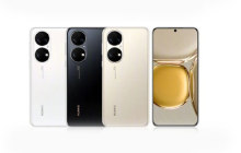 华为p50有红外线遥控功能吗