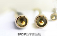 光纤音频接口怎么转莲花音频