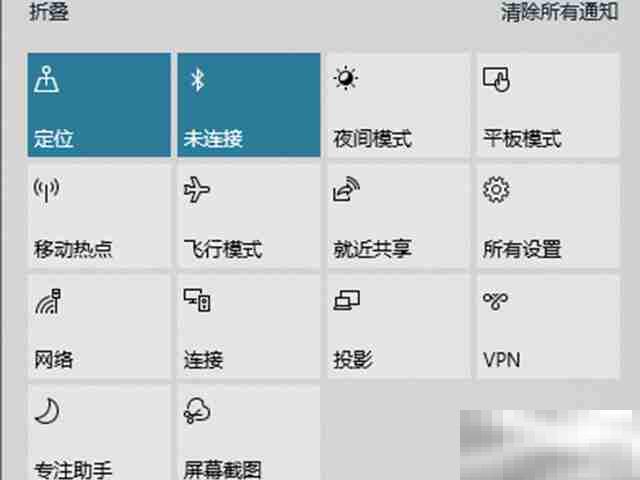 xbox手柄怎么连接电脑