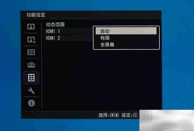 SONY投影电视连接电脑怎么连