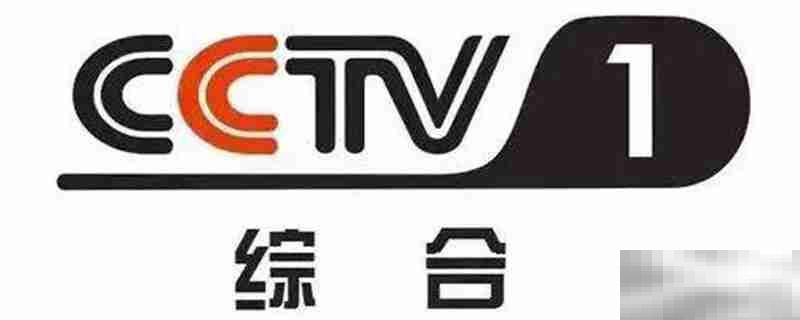 央视2022跨年晚会在哪看