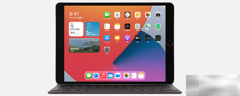 ipad2020怎么静音