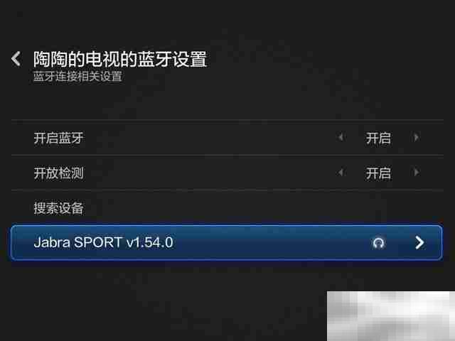 电视机可以直接连话筒唱歌吗