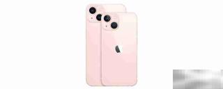 iphone13第一次要把电用完吗