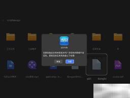 极米newplay特别版怎么下载乐播投屏