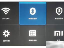 电脑怎么投屏到电视上