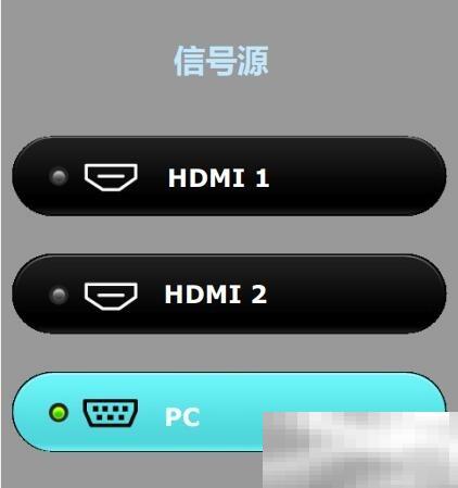 明基th685怎么开120hz