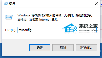 Win10在開機界面點登錄沒反應(yīng)怎么辦