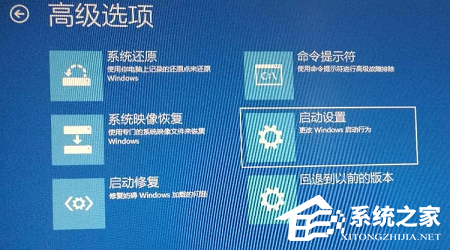 Win10在開機界面點登錄沒反應(yīng)怎么辦