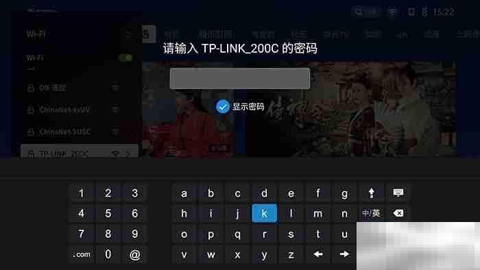 极米newplay特别版使用教程
