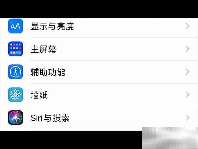 苹果通话音量怎么调大小