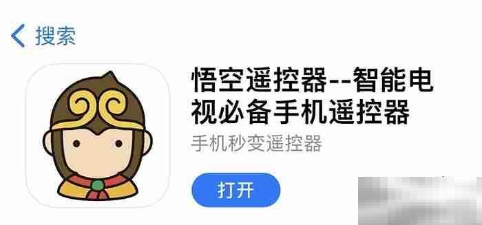 天猫魔屏怎么手机遥控