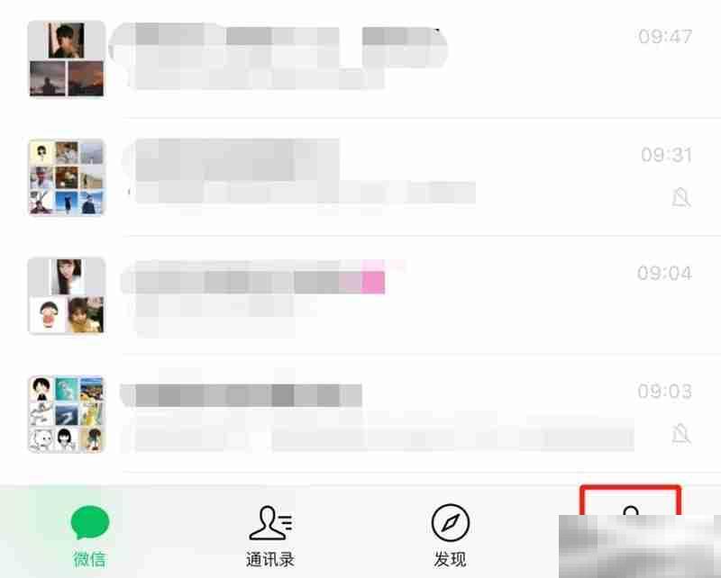 电视猫怎么取消连续包月