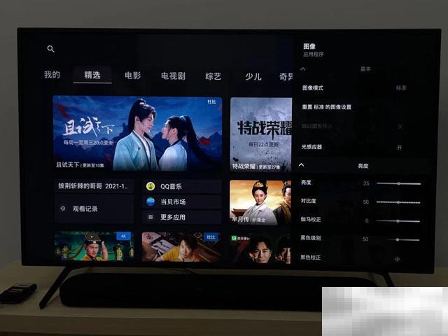 电视60hz和120hz差别大吗