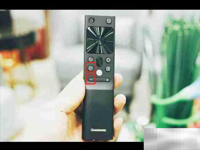 长虹遥控器怎么和电视配对