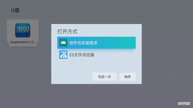 2025央视春节联欢晚会直播在哪看?央视春晚节目单/直播回放观看指南