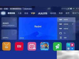 哔哩哔哩怎么进入