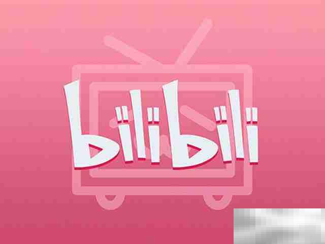 哔哩哔哩怎么进入