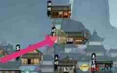 《鬼谷八荒》风霖露出售方法