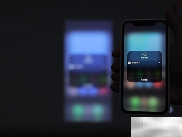 手机怎么投屏到墙壁上