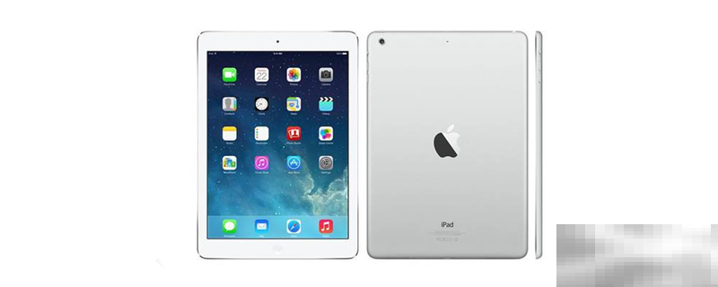 ipad可以连手机热点吗