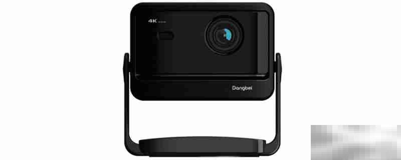 当贝X5SPro画面怎么调大小