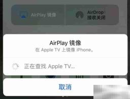 微果i6怎么连接手机