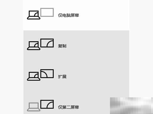 哈趣H1怎么连接电脑