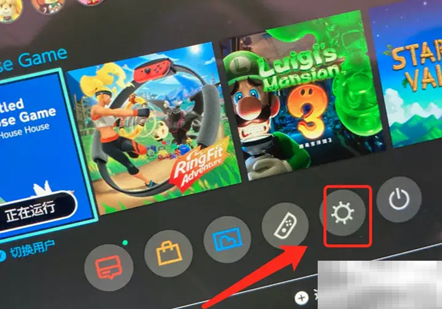 日版switch怎么调中文