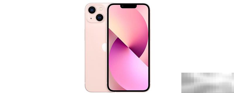iphone13充电功率