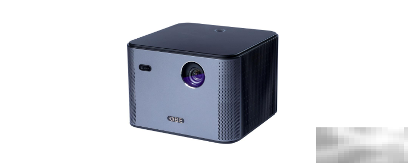 大眼橙X7pro什么时候上市的