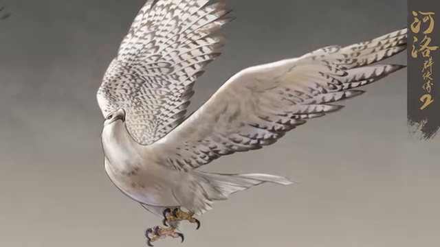 CreateAI与河洛工作室合作开发 《河洛群侠传2》预告