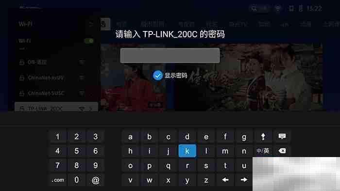 极米newplay特别版怎么连接wifi