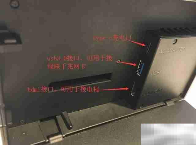 switch投屏电视教程