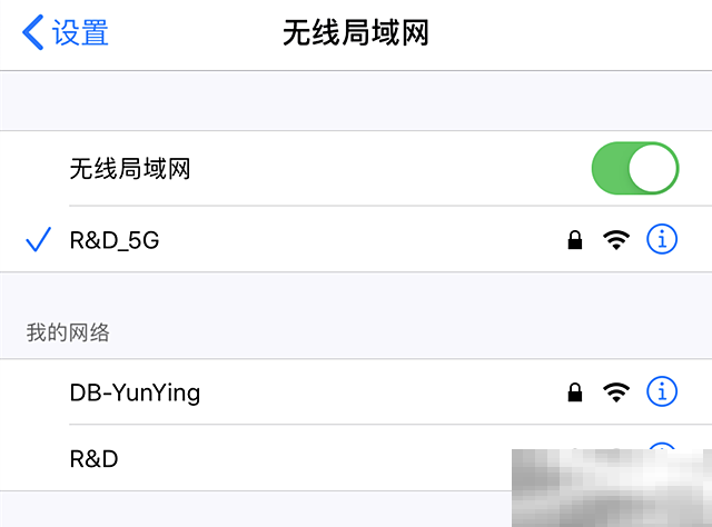 投影到此电脑怎么使用