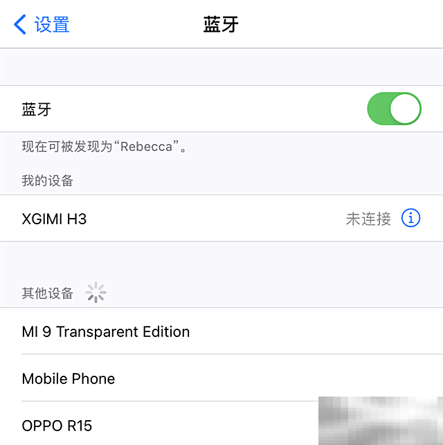 极米h3可以当蓝牙音响吗