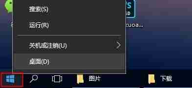 Win10的系统日志如何查看-Win10查看系统日志的方法 - 小浪云数据