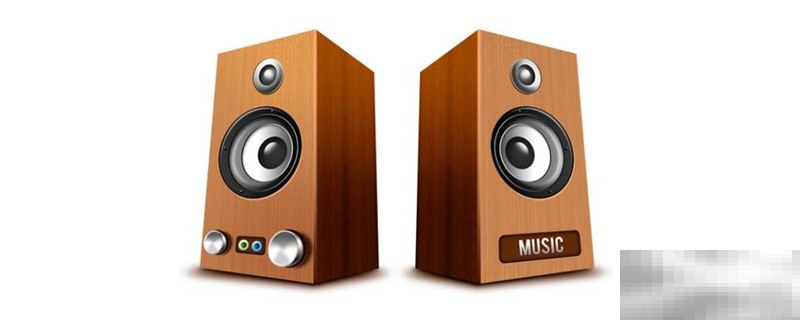 蓝牙怎样连音响