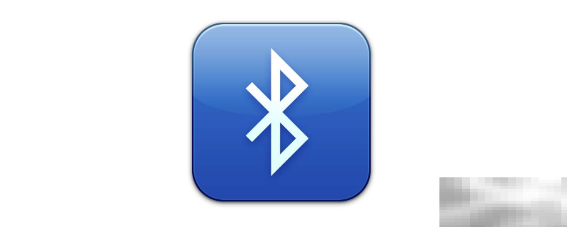 2.4g和蓝牙5.0哪个延迟低