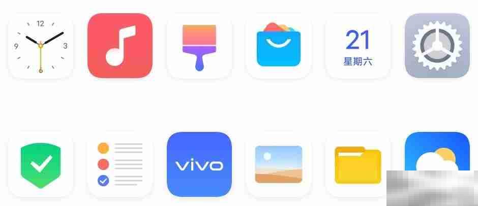 vivo的系统叫什么